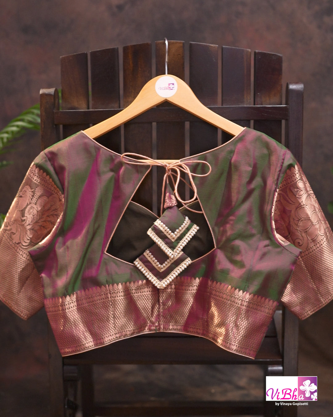 O Pink Green (Orange and green )