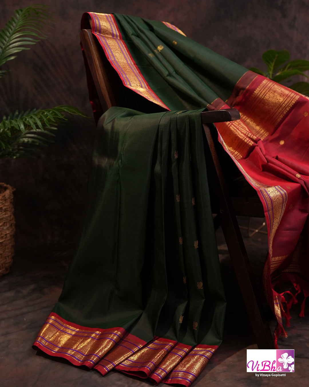 Green Vintage Multi