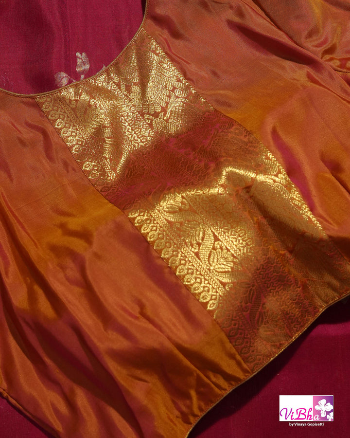 Maroon and Mustard Gold