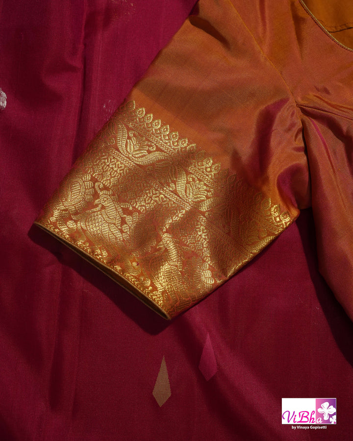Maroon and Mustard Gold