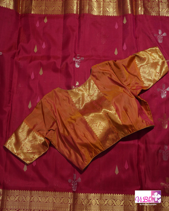 Maroon and Mustard Gold